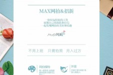 清远上海雇用兼职模特(上海淘宝模特兼职雇用)