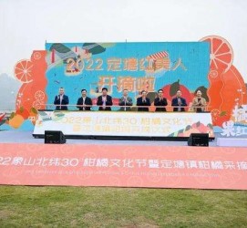 清远宁波象山兼职模特(宁波象山兼职模特雇用)