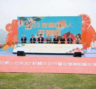 清远宁波象山兼职模特(宁波象山兼职模特雇用)