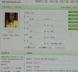 清远伴游中国陪玩**(交友陪游陪玩伴您旅行)