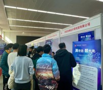 清远北京伴游招聘 北京各大高校恢复线下招聘会，今年有什么不一样？记者探访