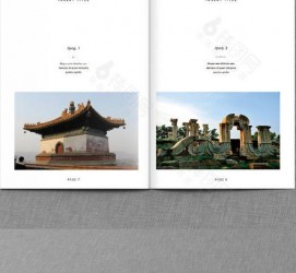 清远旅游指南(旅游指南手册)