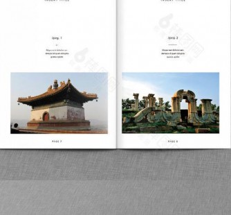 清远旅游指南(旅游指南手册)