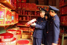 清远重庆上海伴游雇用(重庆欢乐谷雇用官网)
