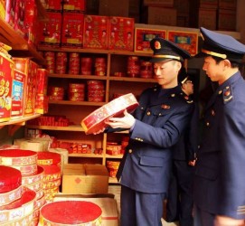 清远重庆上海伴游雇用(重庆欢乐谷雇用官网)