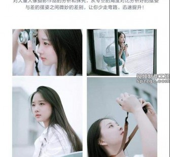 清远兼职收集模特摆拍是什么鬼(网上雇用兼职摄影模特是不是实的)